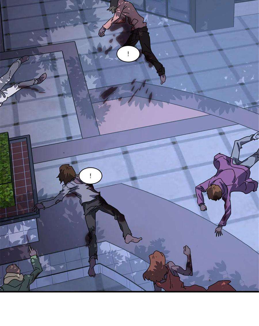 我的守护女友327