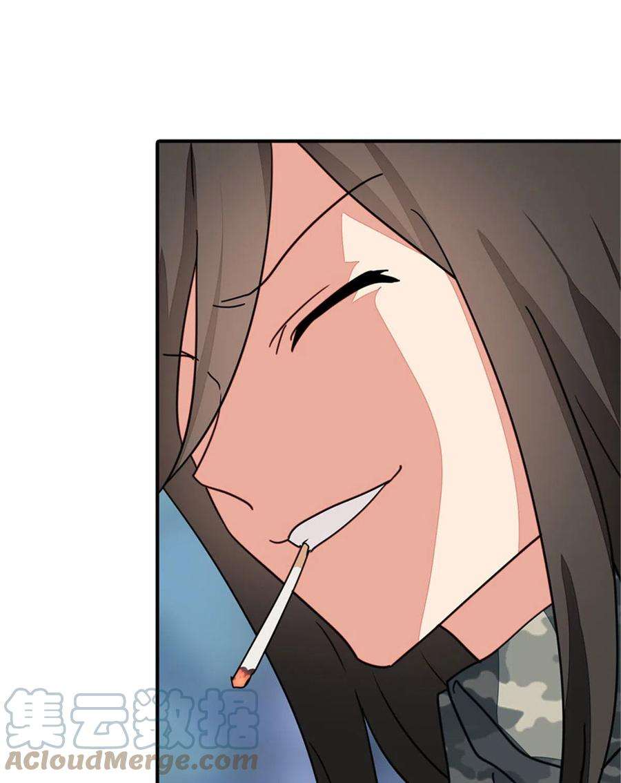 我的守护女友327