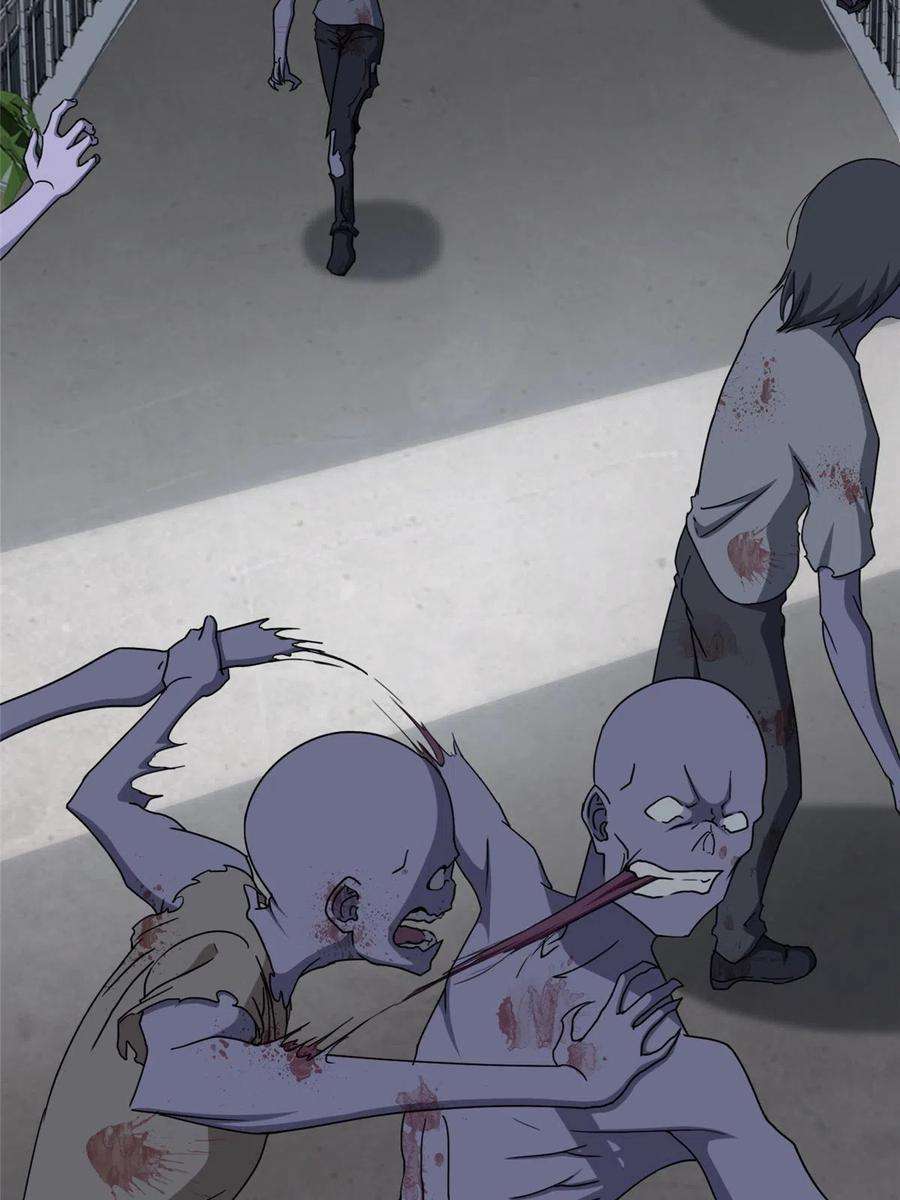 我的守护女友328