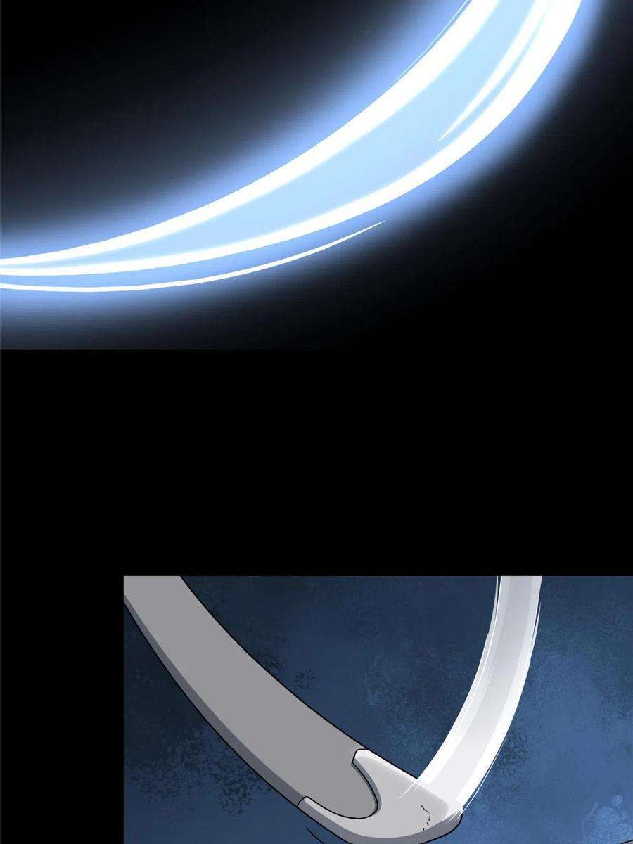 我的守护女友328