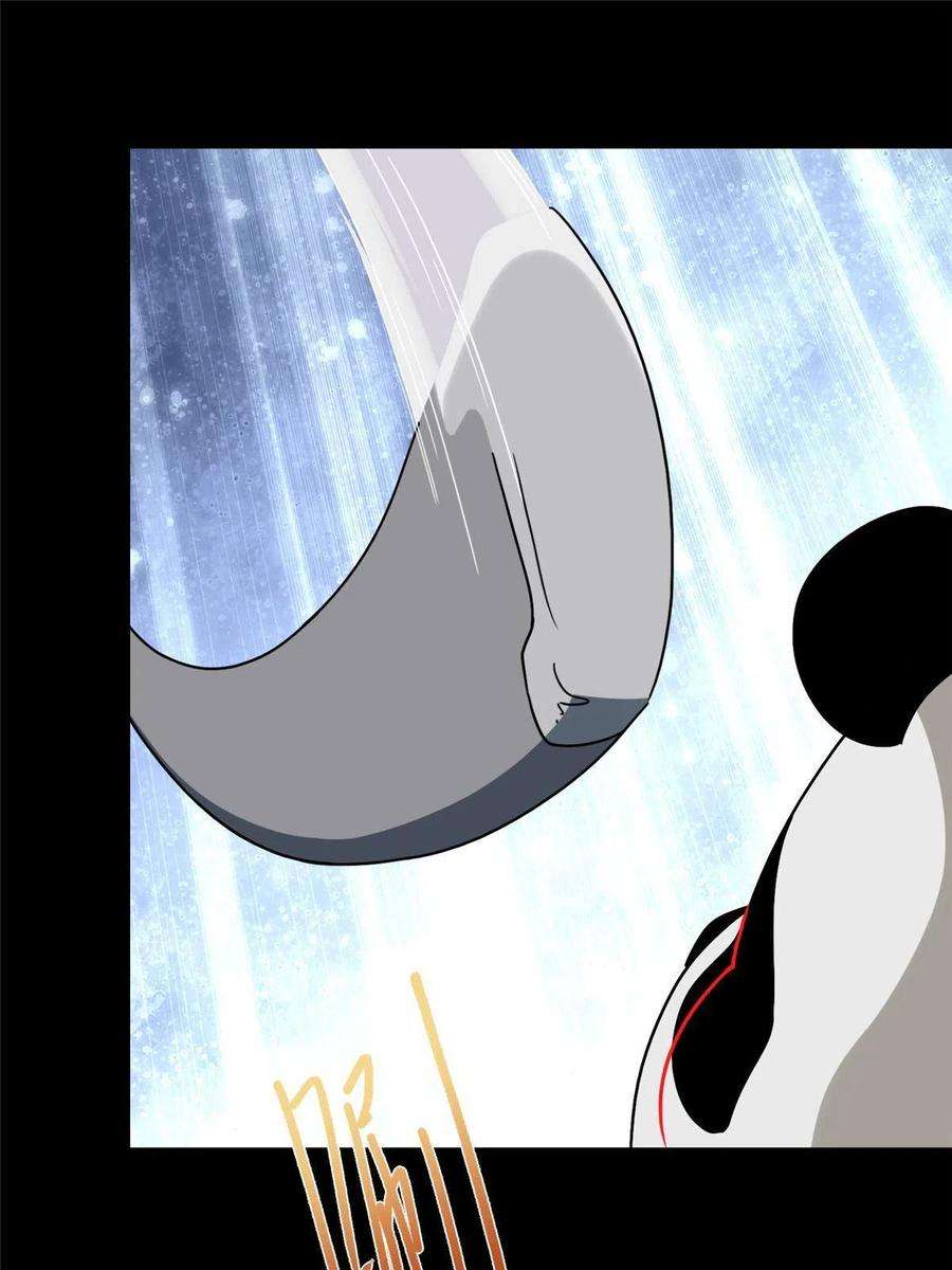 我的守护女友328