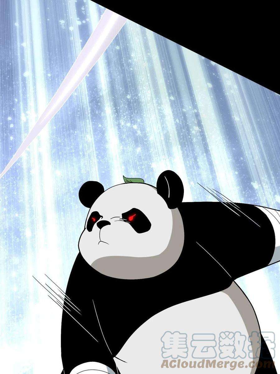 我的守护女友328