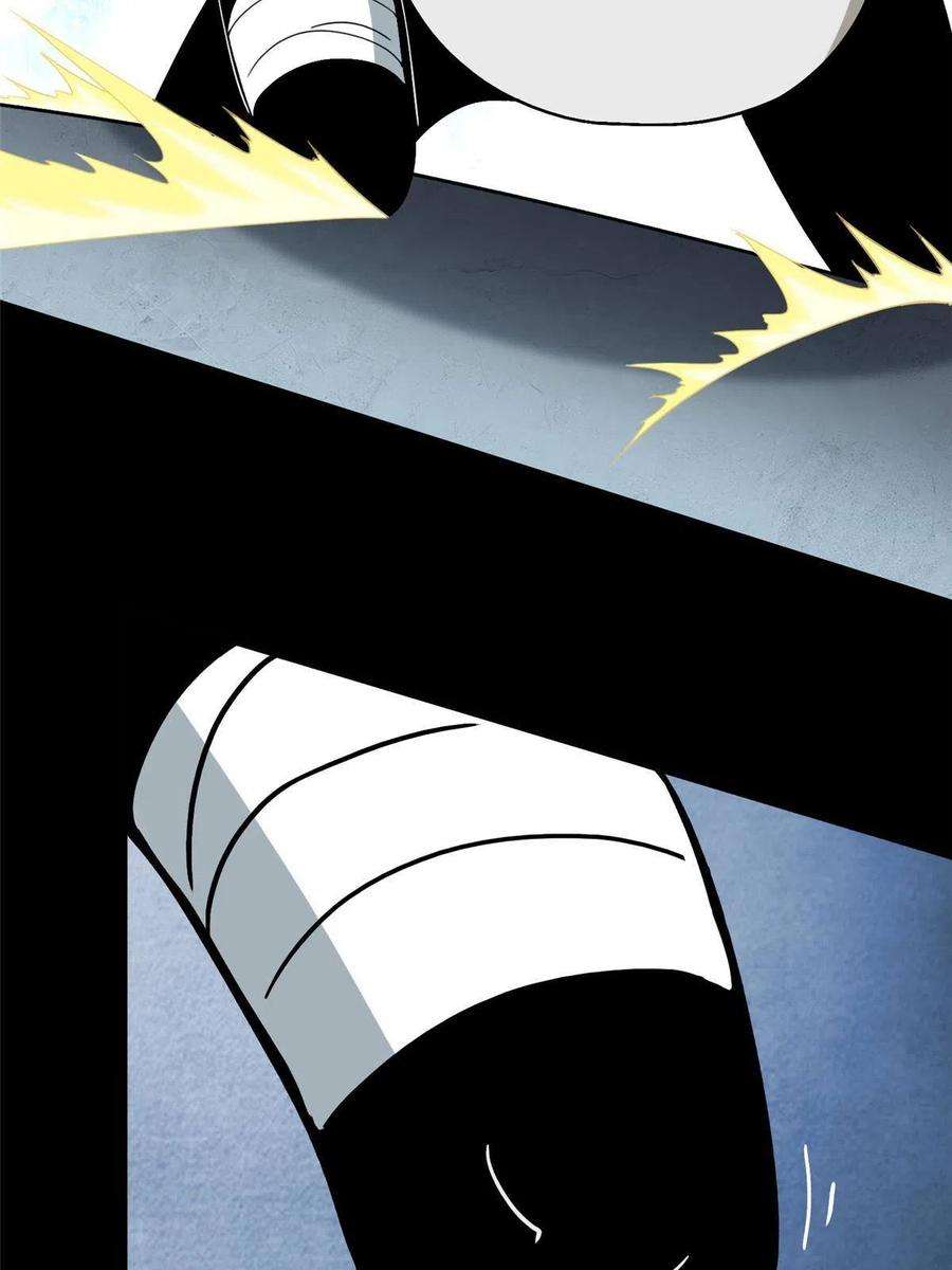 我的守护女友328