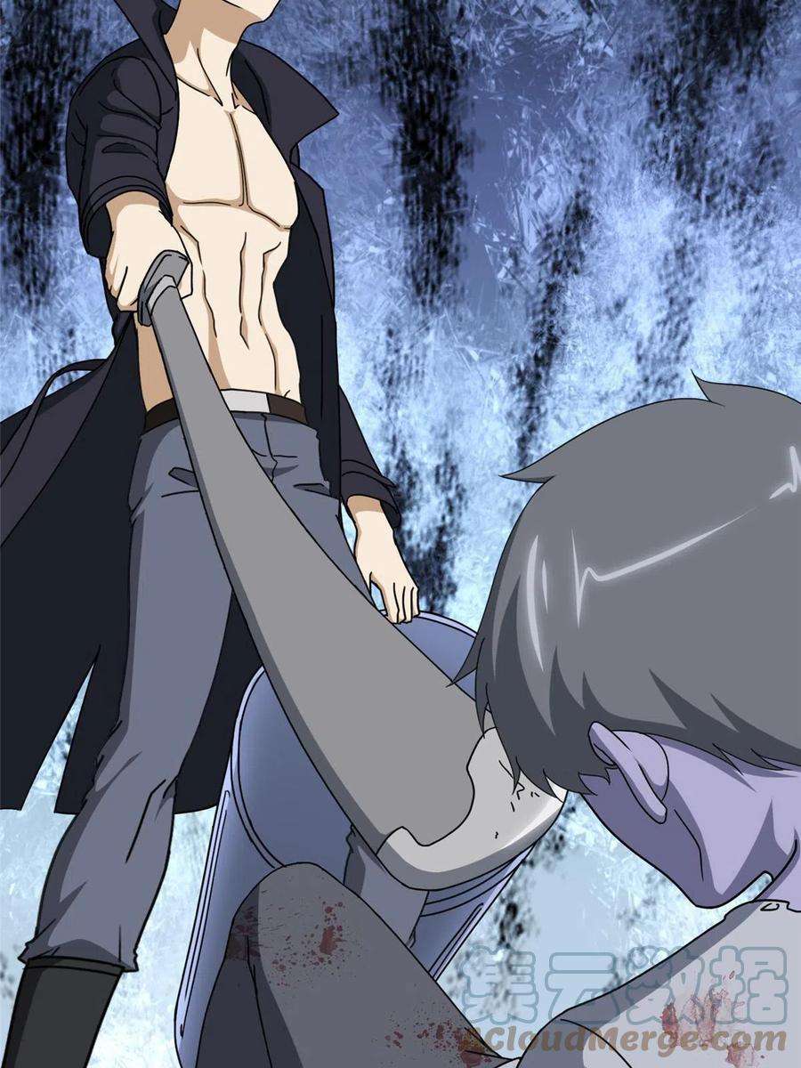 我的守护女友328