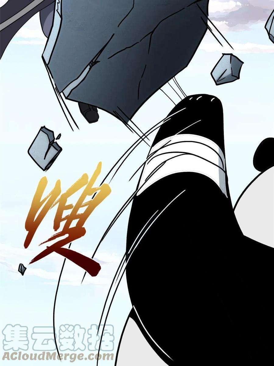 我的守护女友328