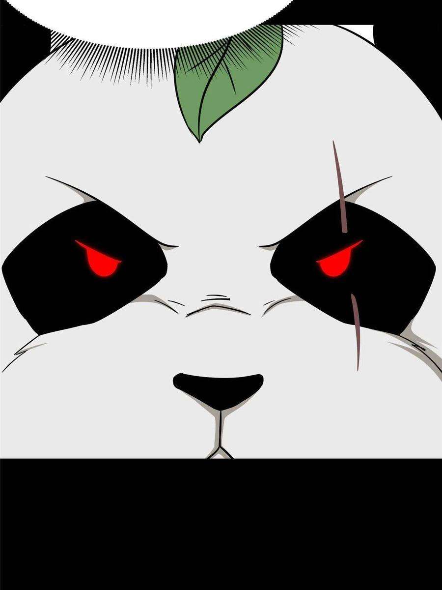 我的守护女友328