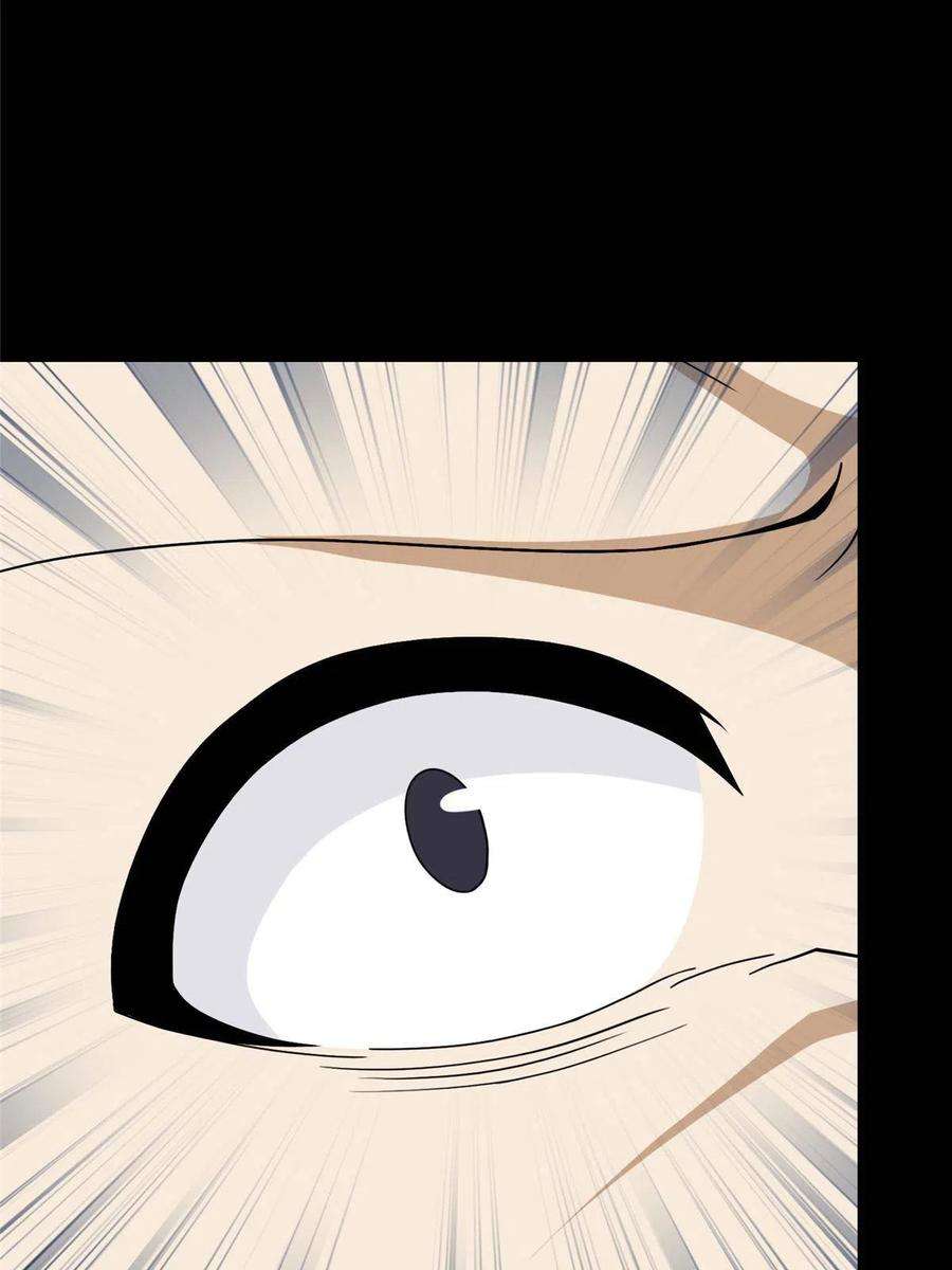 我的守护女友328