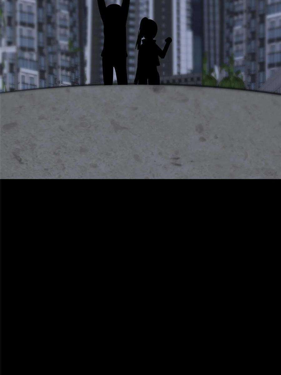 我的守护女友329