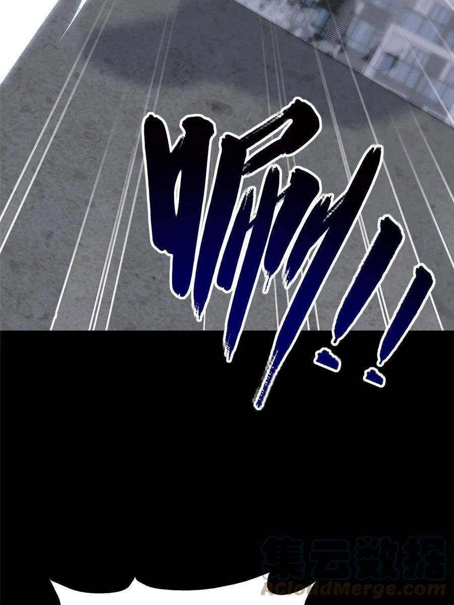 我的守护女友329