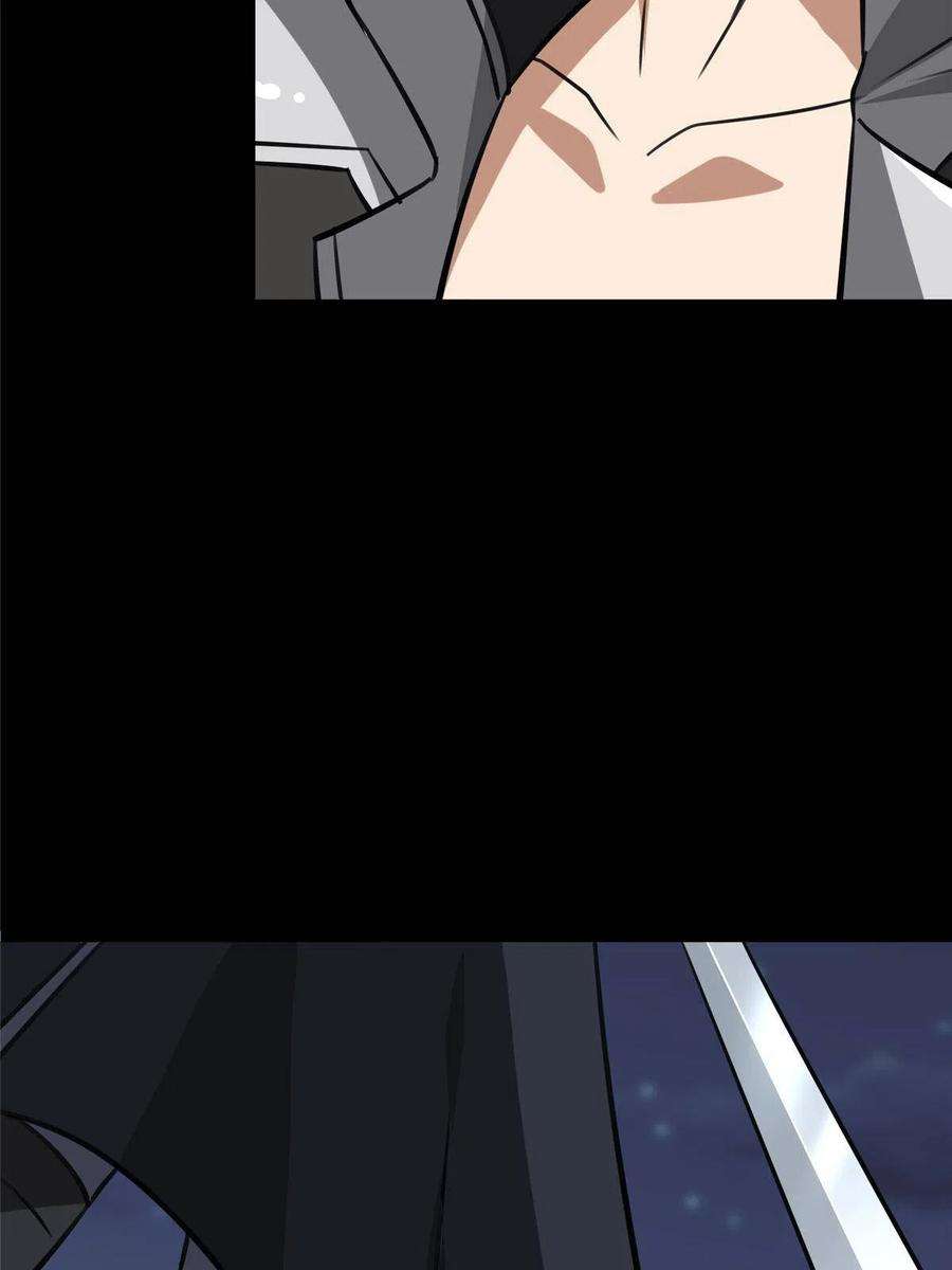 我的守护女友329