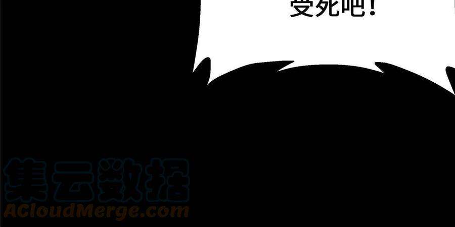 我的守护女友329