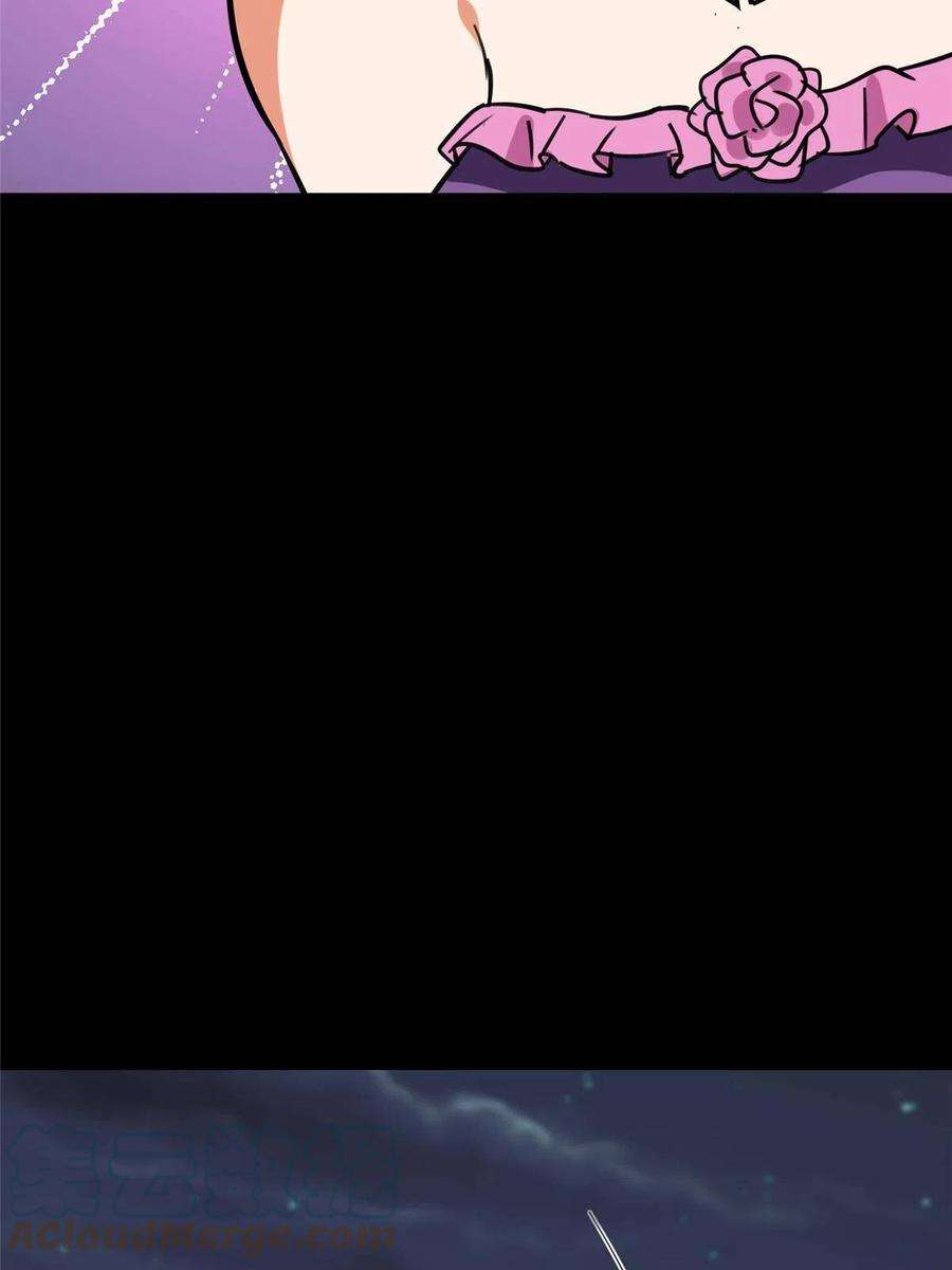 我的守护女友329