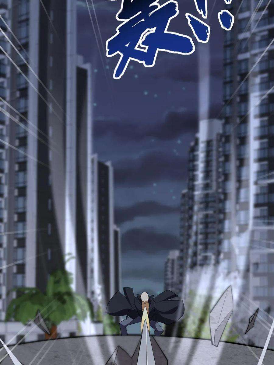 我的守护女友329