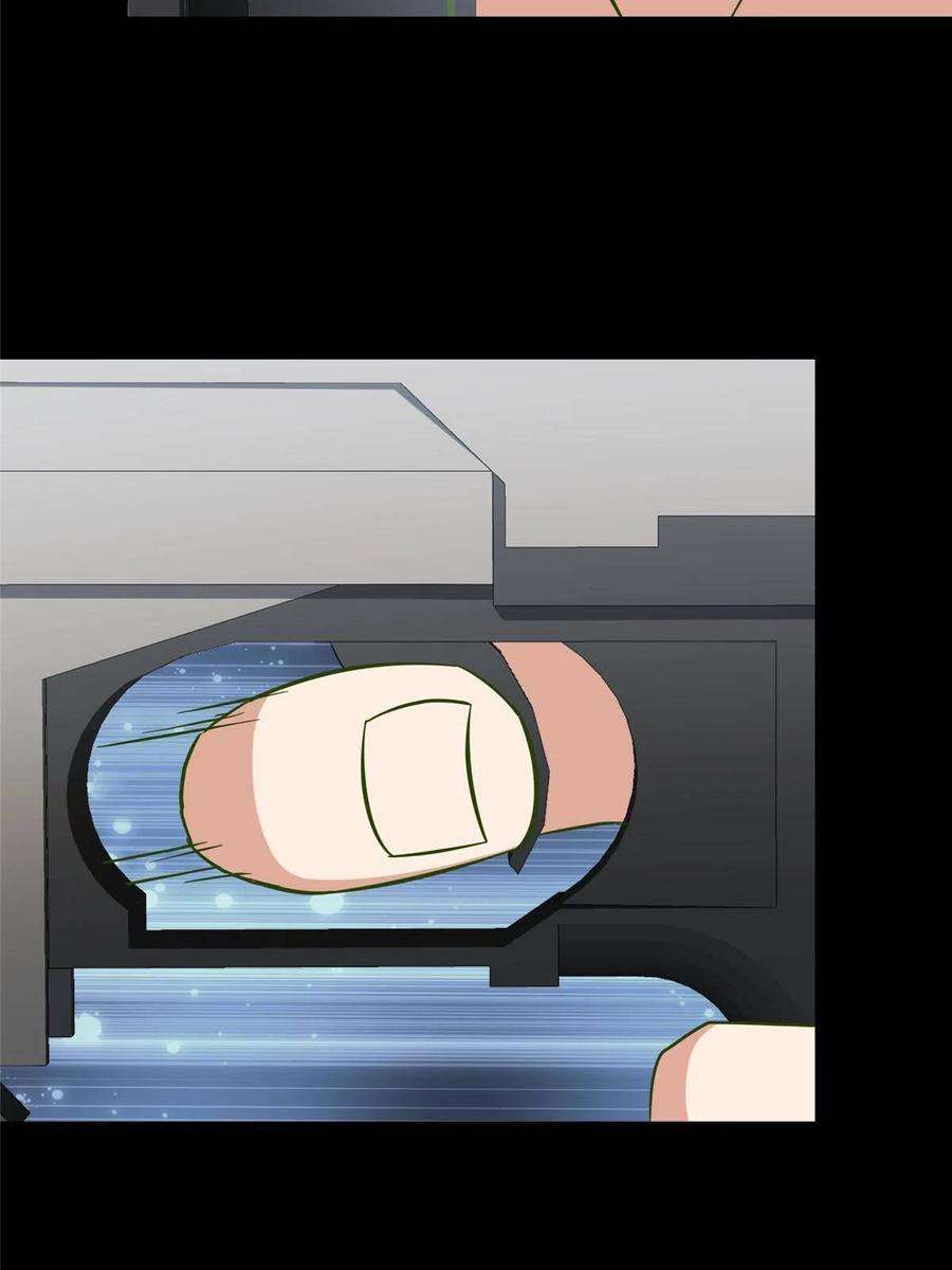 我的守护女友330