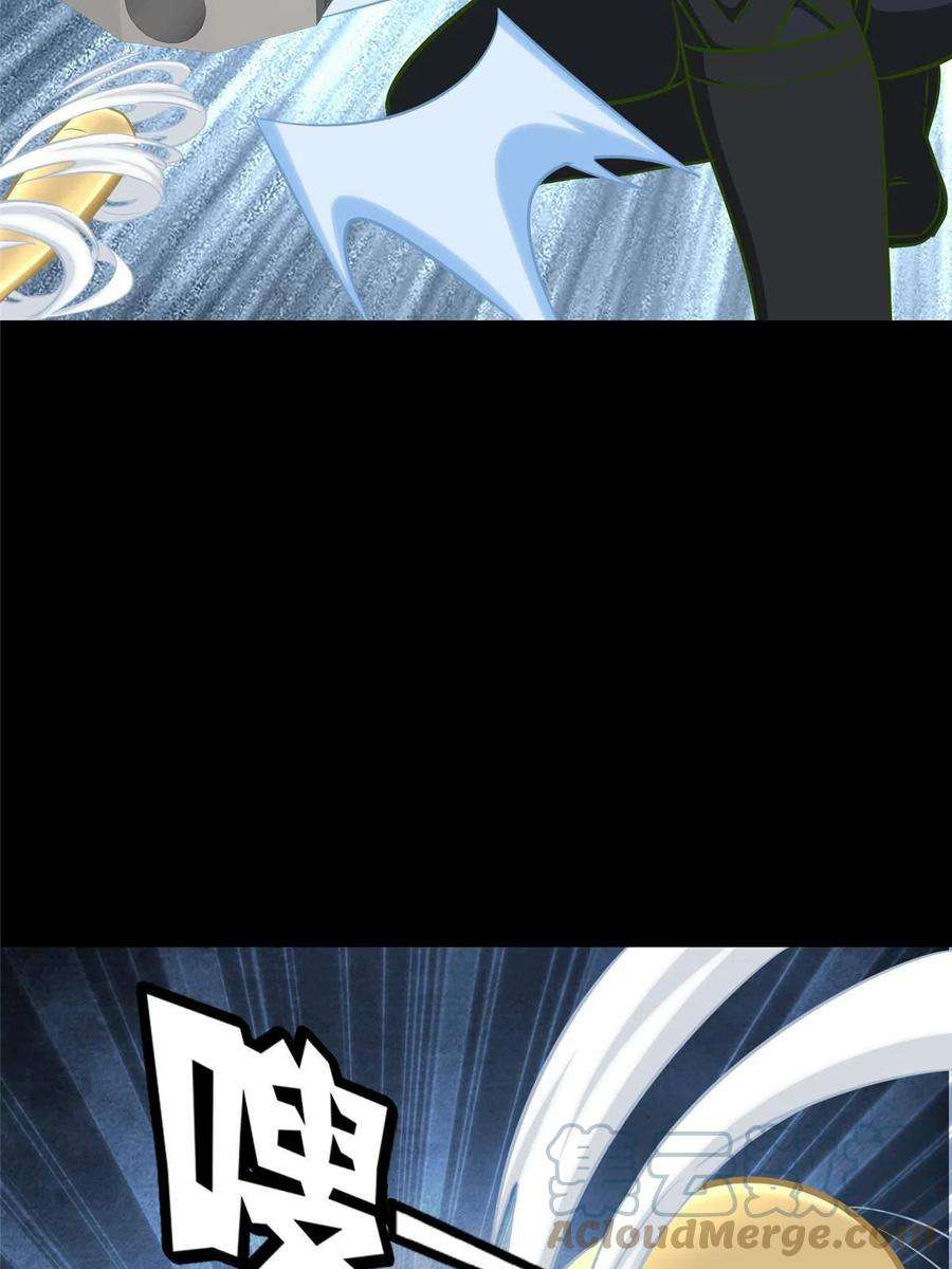 我的守护女友330