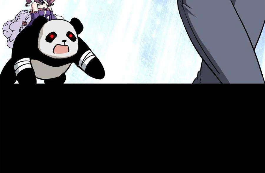 我的守护女友330