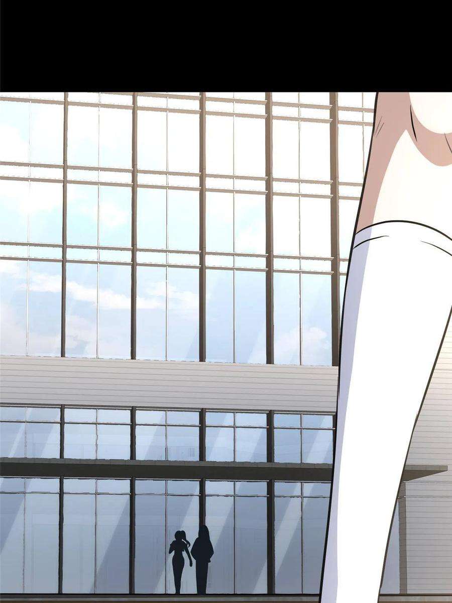 我的守护女友330