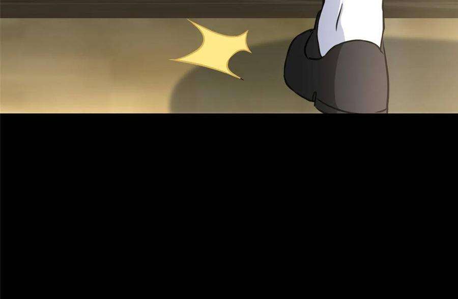 我的守护女友330