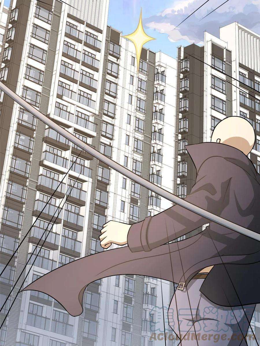 我的守护女友330