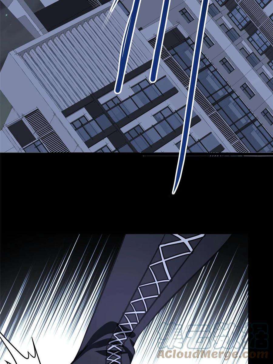 我的守护女友331