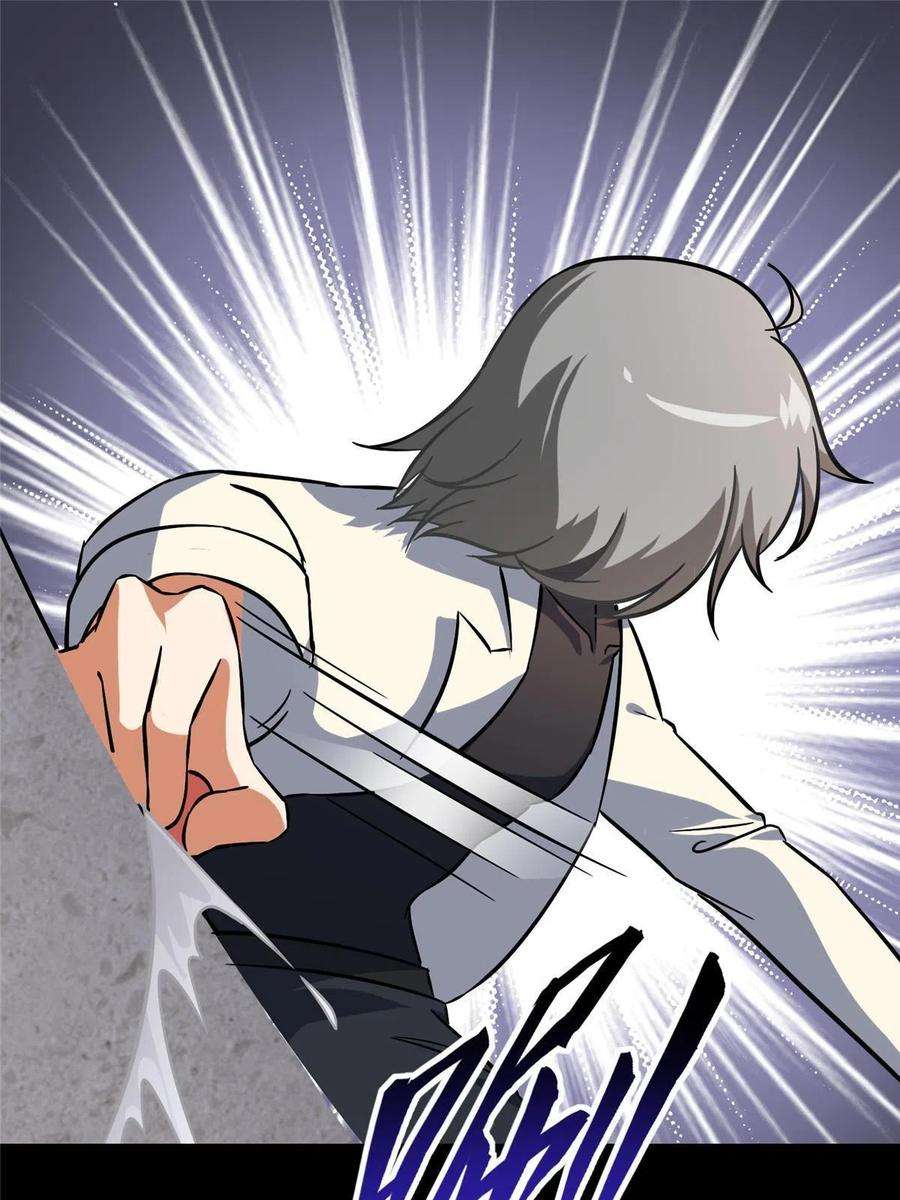 我的守护女友331