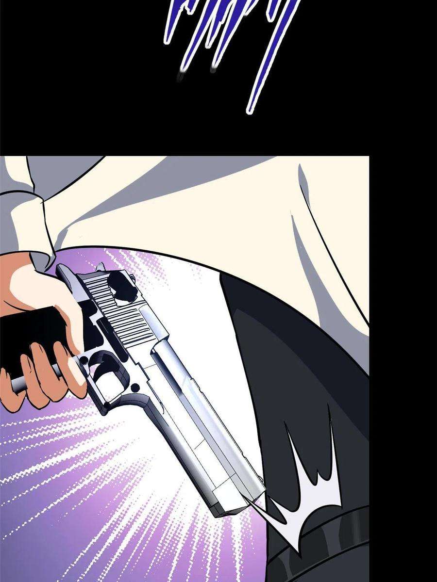 我的守护女友331