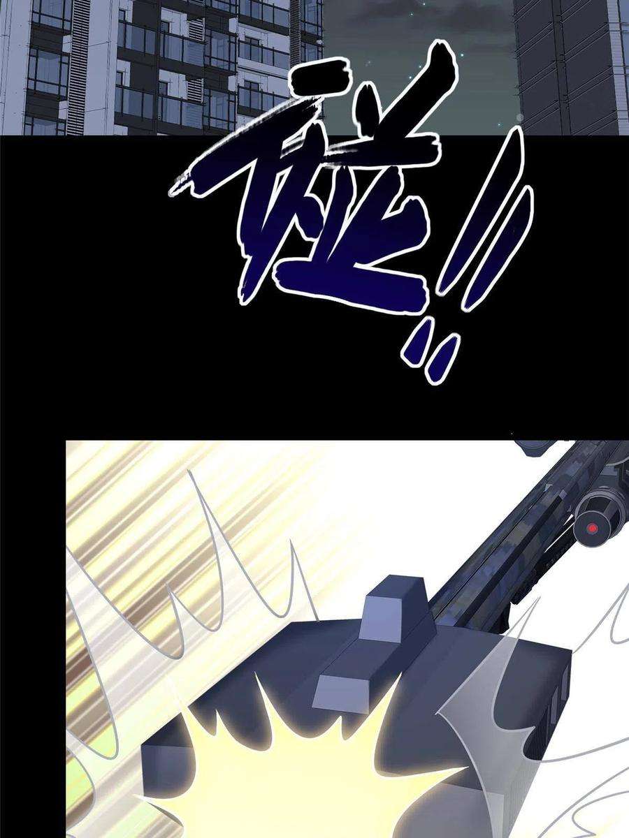 我的守护女友331