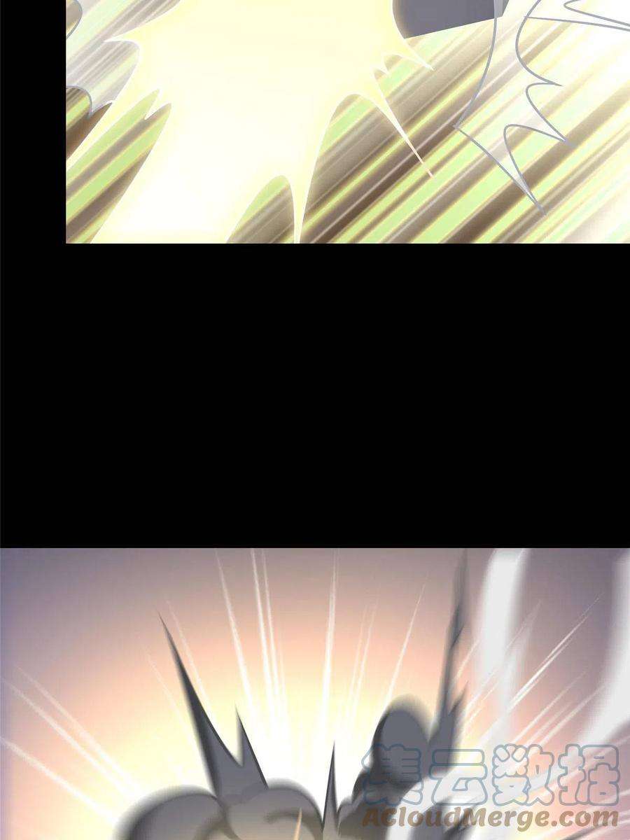 我的守护女友331