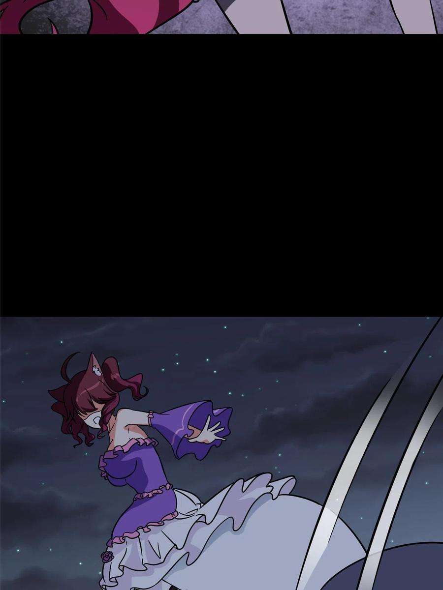 我的守护女友331