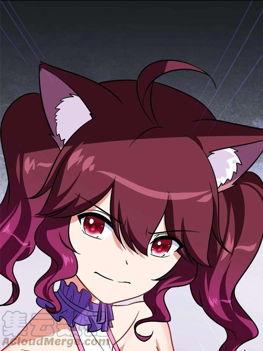 我的守护女友331