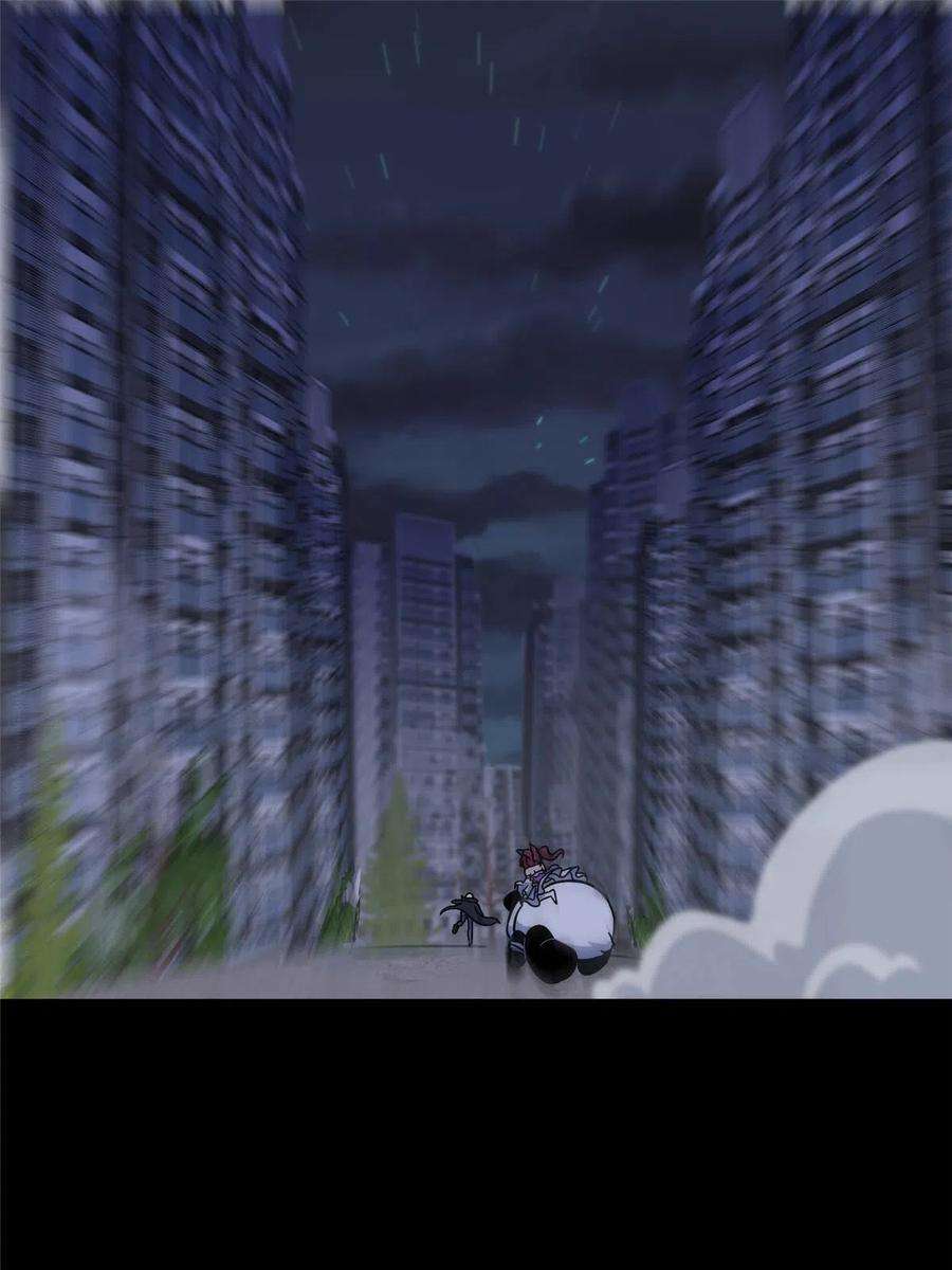 我的守护女友331