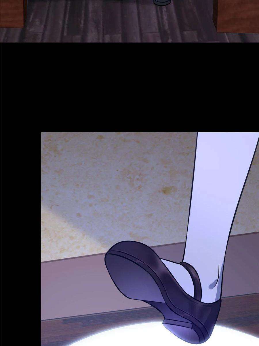 我的守护女友331