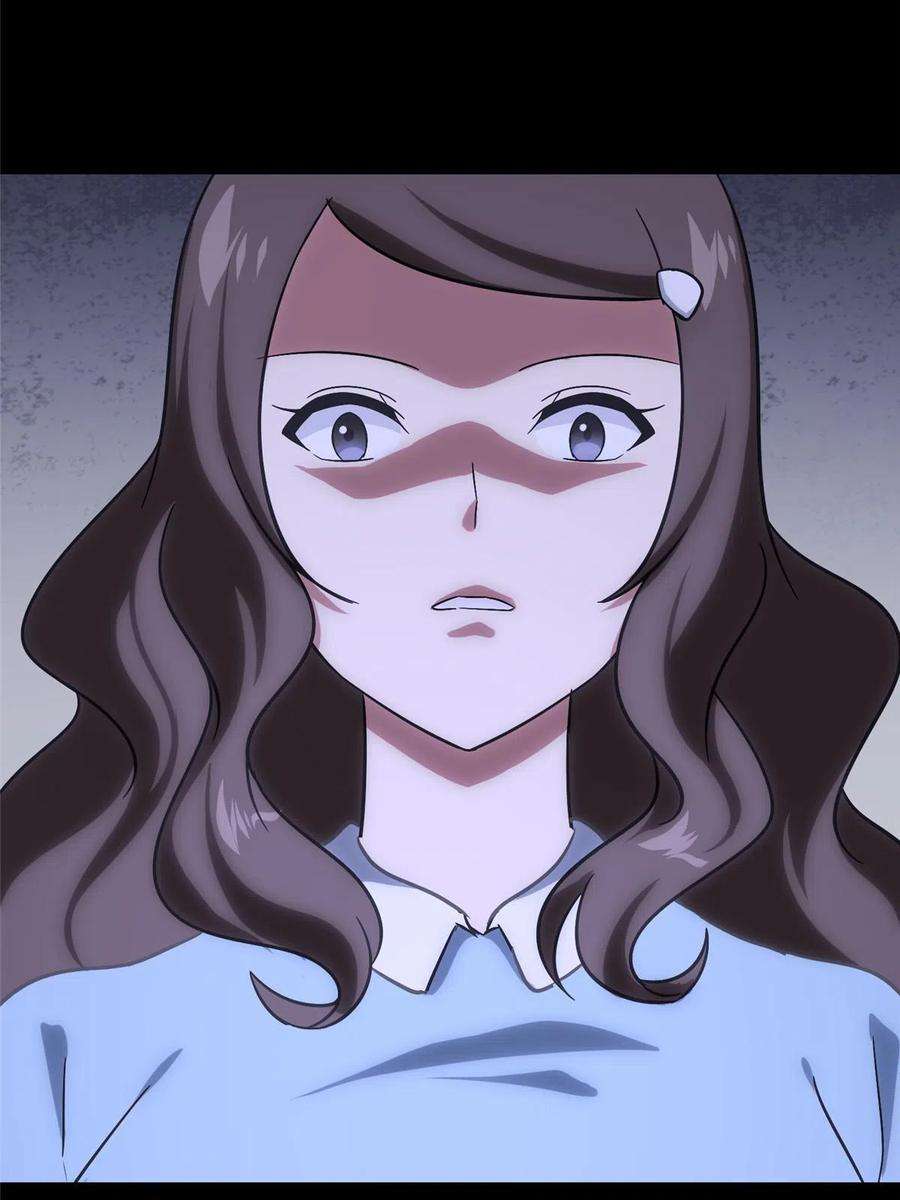 我的守护女友331