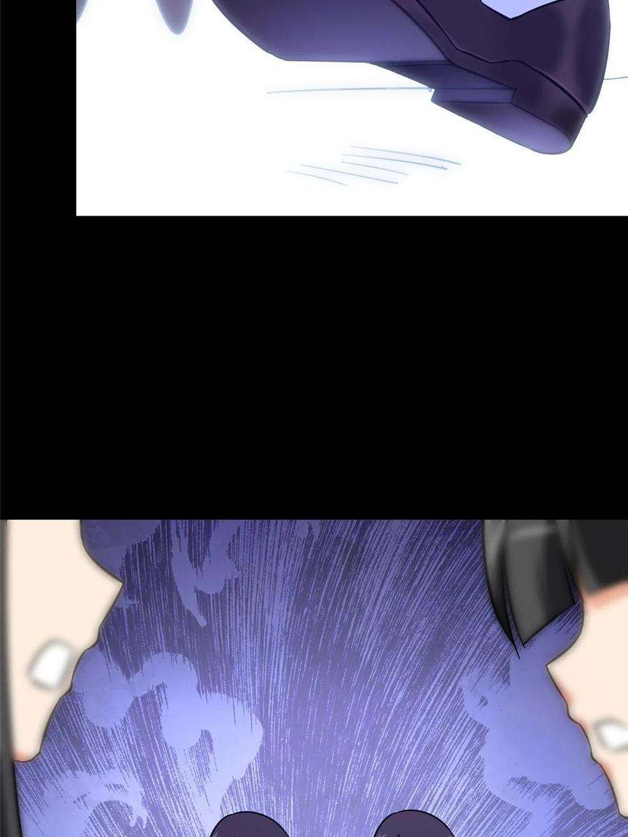 我的守护女友331