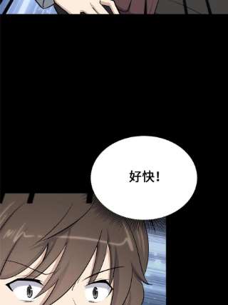 我的守护女友332