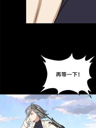 我的守护女友332