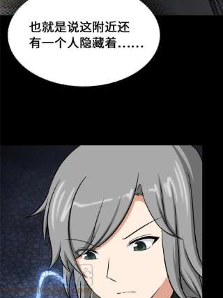 我的守护女友332