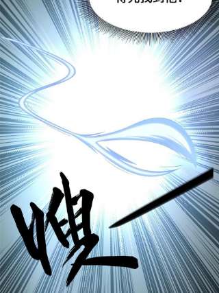 我的守护女友332