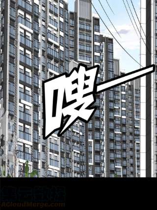 我的守护女友332