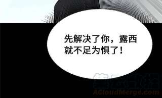 我的守护女友332