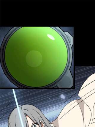 我的守护女友332