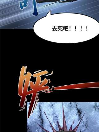 我的守护女友332