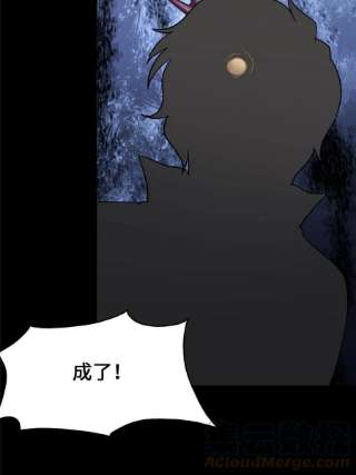 我的守护女友332