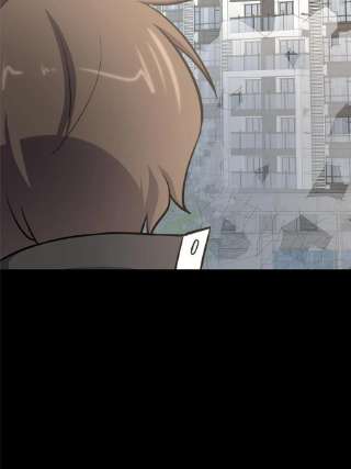 我的守护女友332