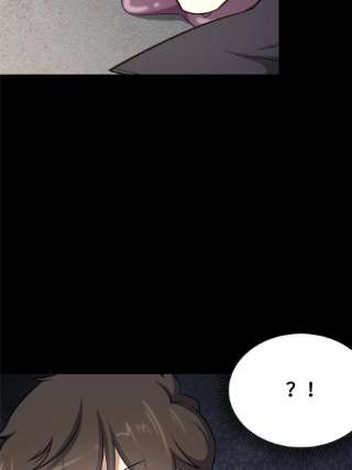 我的守护女友332