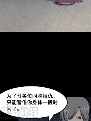 我的守护女友332