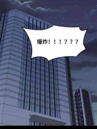 我的守护女友333