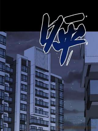 我的守护女友333