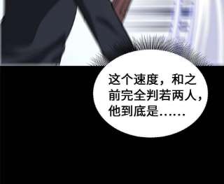 我的守护女友333