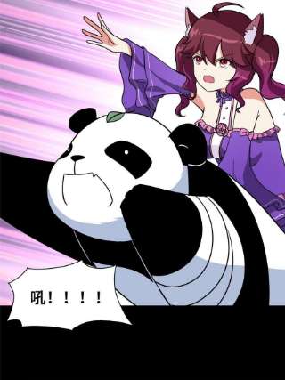 我的守护女友333